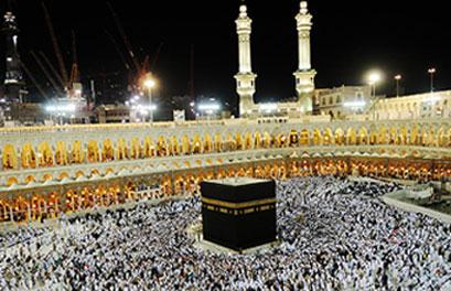 Diamond Hajj Package 2027