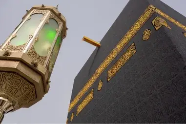 4 Star 10 Nights October Umrah Package