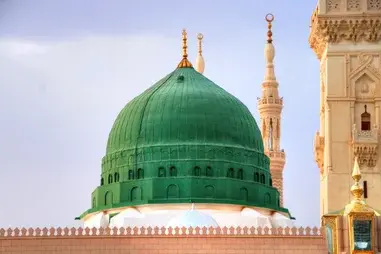 4 Star 14 Nights January Umrah Package
