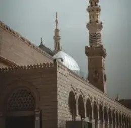 3 Star 7 Nights June Umrah Package